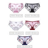スタンダードショーツ バックデザイン バッククロス | PlusNao | 詳細画像12 
