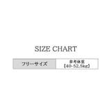 スタンダードショーツ バックデザイン バッククロス | PlusNao | 詳細画像19 