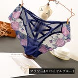 スタンダードショーツ バックデザイン バッククロス | PlusNao | 詳細画像3 