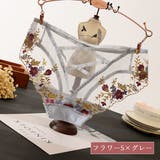 スタンダードショーツ バックデザイン バッククロス | PlusNao | 詳細画像4 