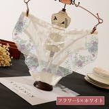 スタンダードショーツ バックデザイン バッククロス | PlusNao | 詳細画像7 