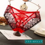 スタンダードショーツ バックデザイン バッククロス | PlusNao | 詳細画像9 