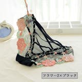 スタンダードショーツ バックデザイン バッククロス | PlusNao | 詳細画像13