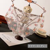 スタンダードショーツ バックデザイン バッククロス | PlusNao | 詳細画像16