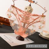 スタンダードショーツ バックデザイン バッククロス | PlusNao | 詳細画像18