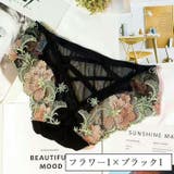 スタンダードショーツ バックデザイン バッククロス | PlusNao | 詳細画像4