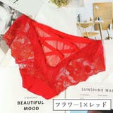 スタンダードショーツ バックデザイン バッククロス | PlusNao | 詳細画像8