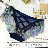 スタンダードショーツ バックデザイン バッククロス | PlusNao | 詳細画像9
