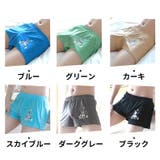 トランクス メンズショーツ 男性下着 | PlusNao | 詳細画像13 