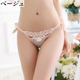 ショーツ ヒップパンガー 紐ショーツ | PlusNao | 詳細画像18 