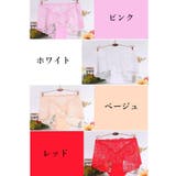 ボックスショーツ ボーイレッグ フルバック | PlusNao | 詳細画像16 