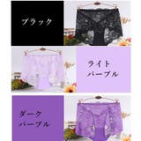 ボックスショーツ ボーイレッグ フルバック | PlusNao | 詳細画像17 