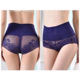 スタンダードショーツ ハイウエスト レースショーツ | PlusNao | 詳細画像10 