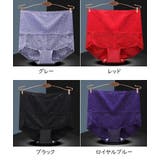 スタンダードショーツ ハイウエスト レースショーツ | PlusNao | 詳細画像18 