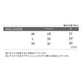 スタンダードショーツ ハイウエスト レースショーツ | PlusNao | 詳細画像20 