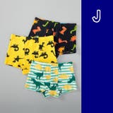 ボクサーパンツ 3枚組 子供用 | PlusNao | 詳細画像12 