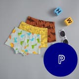 ボクサーパンツ 3枚組 子供用 | PlusNao | 詳細画像18 