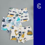 ボクサーパンツ 3枚組 子供用 | PlusNao | 詳細画像4 