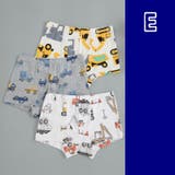 ボクサーパンツ 3枚組 子供用 | PlusNao | 詳細画像6 