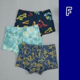 ボクサーパンツ 3枚組 子供用 | PlusNao | 詳細画像7 