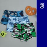 ボクサーパンツ 3枚組 子供用 | PlusNao | 詳細画像8 