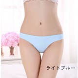 Tバックショーツ ソング レディース | PlusNao | 詳細画像11 