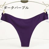 Tバックショーツ ソング レディース | PlusNao | 詳細画像16 