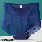 スタンダードショーツ ハイウエスト レディース | PlusNao | 詳細画像17