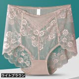 スタンダードショーツ ハイウエスト レディース | PlusNao | 詳細画像19