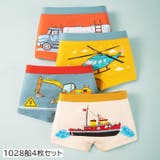 ボクサーパンツ ボクサーショーツ 前閉じ | PlusNao | 詳細画像14 