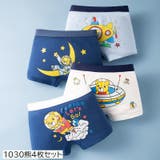 ボクサーパンツ ボクサーショーツ 前閉じ | PlusNao | 詳細画像16 