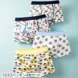 ボクサーパンツ ボクサーショーツ 前閉じ | PlusNao | 詳細画像18 