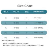 ボクサーパンツ ボクサーショーツ 前閉じ | PlusNao | 詳細画像20 