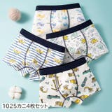 ボクサーパンツ ボクサーショーツ 前閉じ | PlusNao | 詳細画像8 