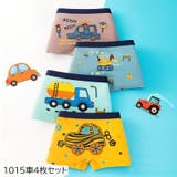 ボクサーパンツ ボクサーショーツ 前閉じ | PlusNao | 詳細画像9 