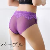 ショーツ レディース 女性 | PlusNao | 詳細画像19 