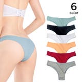 Tバックショーツ レディース 女性下着 | PlusNao | 詳細画像1 
