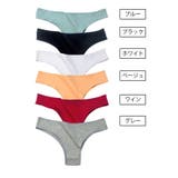 Tバックショーツ レディース 女性下着 | PlusNao | 詳細画像19 