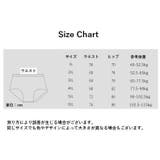 サニタリーショーツ 生理用ショーツ 生理用パンツ | PlusNao | 詳細画像15
