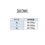 ヒップハンガー ローライズ レディース | PlusNao | 詳細画像18