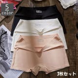 ショーツ レディース インナー | PlusNao | 詳細画像1