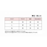 ショーツ レディース インナー | PlusNao | 詳細画像20
