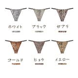 Tバックショーツ レディース Tバック | PlusNao | 詳細画像19