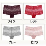 ボックスショーツ レディース ボクサーパンツ | PlusNao | 詳細画像15