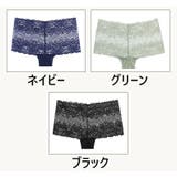 ボックスショーツ レディース ボクサーパンツ | PlusNao | 詳細画像16