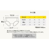 ボックスショーツ レディース ボクサーパンツ | PlusNao | 詳細画像17