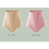 ガードルショーツ ハイウエスト 補正下着 | PlusNao | 詳細画像16 