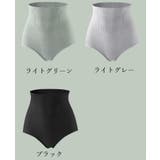 ガードルショーツ ハイウエスト 補正下着 | PlusNao | 詳細画像17 