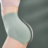 ガードルショーツ ハイウエスト 補正下着 | PlusNao | 詳細画像2 