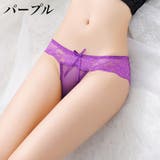 ショーツ ヒップハンガーショーツ レディース | PlusNao | 詳細画像10 